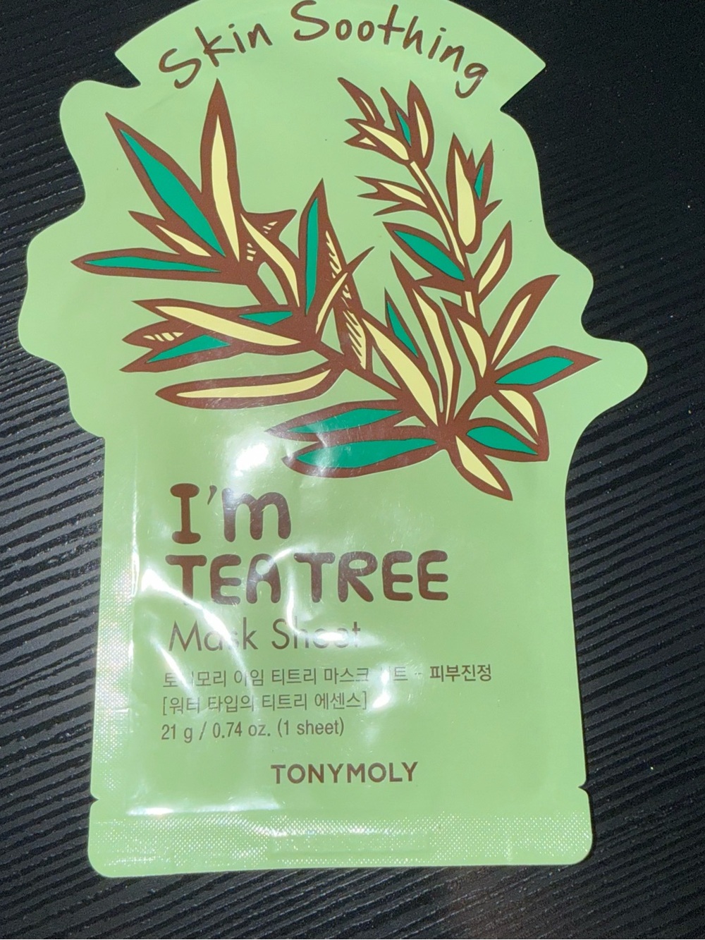 Face mask skincare lot crème and more - Picture 7 of 7